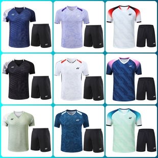 新款yy羽毛球服短袖男女运动套装大赛服速干透气儿童训练球衣短裤