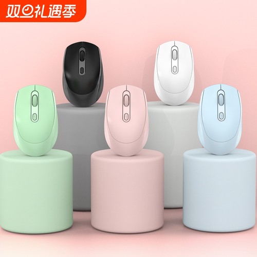 新款可双模商务办公无线鼠标蓝牙鼠标滑鼠私模静音时尚轻奢