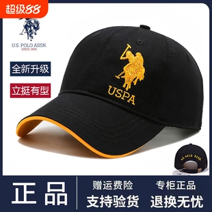 保罗帽子男女春秋欧美时尚棒球帽青中年休闲鸭舌帽弯檐ins潮U.S.