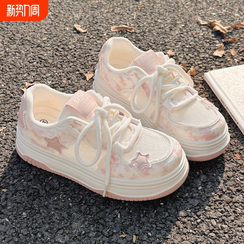 品牌断码粉色厚底面包鞋女小众星星板鞋2026夏秋百搭透气网面鞋轻