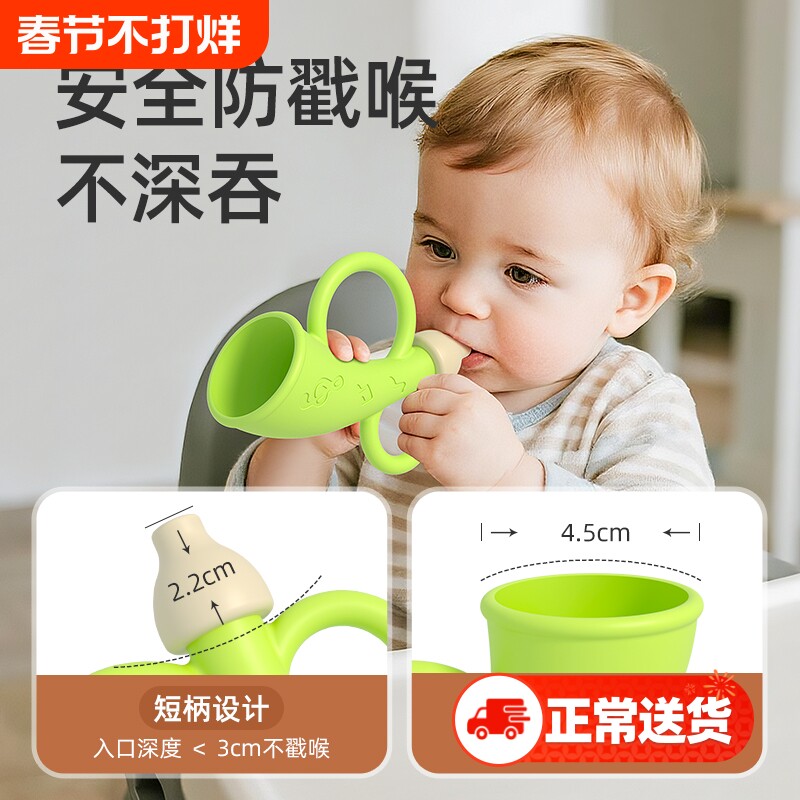 小喇叭吹口哨儿童玩具婴儿宝宝6个月以上硅胶可啃咬号角吹奏乐器1