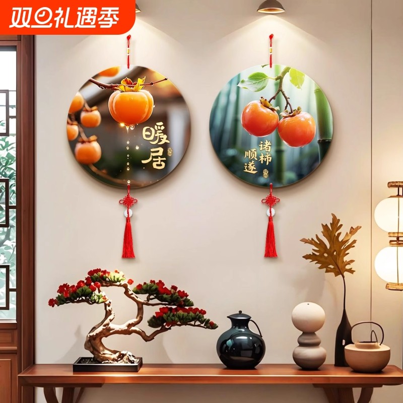 新中式背景墙挂件装饰画圆形带中国结挂画喜庆壁画氛围立体客厅