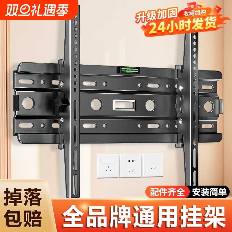 壁挂式加强承重支架|万人加购