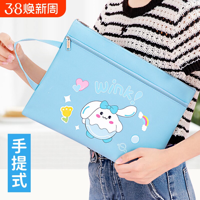 产检资料收纳袋孕妇手提孕检袋档案袋大容量单子文件袋拉链手提袋帆布牛津布收纳册b超a4补习补课学习耐用