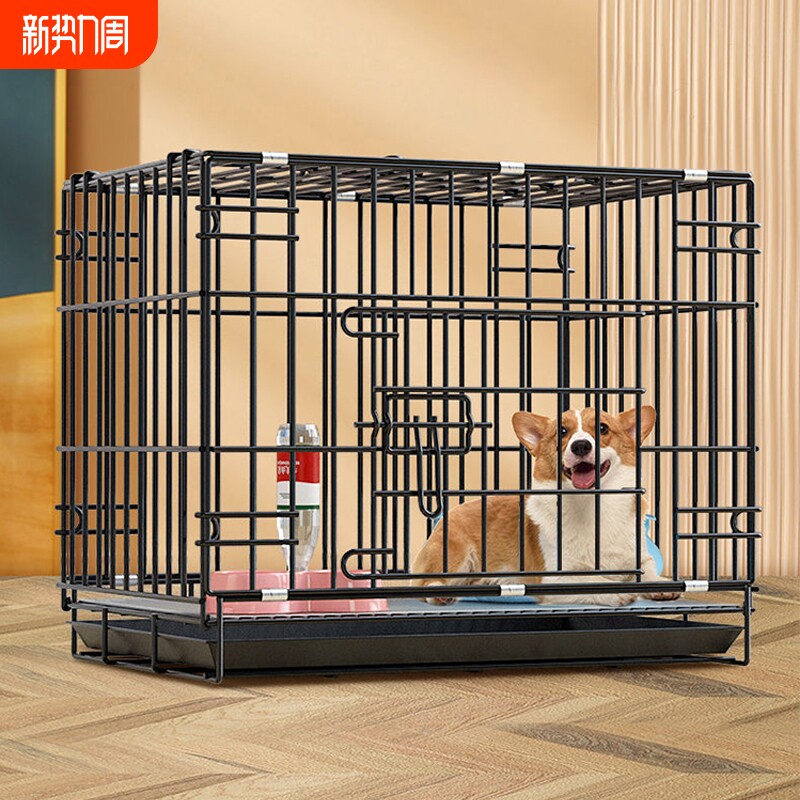 狗笼子小型犬泰迪中型犬室内家用带厕所自动清粪狗笼折叠狗窝清仓