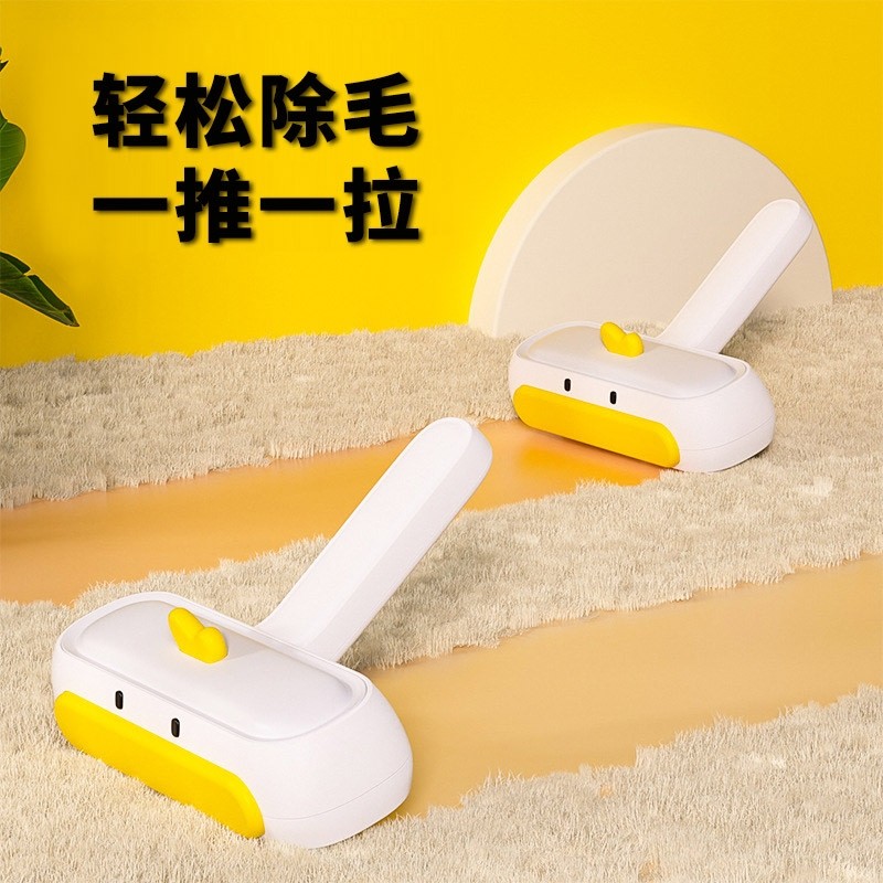 清理猫爬架利器秋冬宠物除毛刷猫毛狗毛清理器粘毛器沙发床黏毛刷,宠物/宠物食品及用品,粘毛器,淘宝优惠券,粉丝福利购,淘宝优惠卷