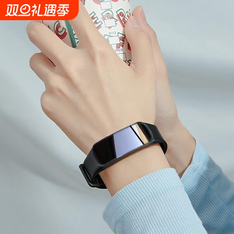 防水监测电子男女大彩屏智能手环