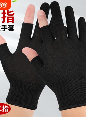 尼龙材质骑行快递打包薄款