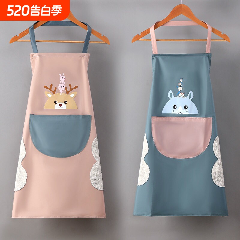 围裙女厨房家用防水防油无袖卡通可爱做饭家务清洁围腰情侣工作服