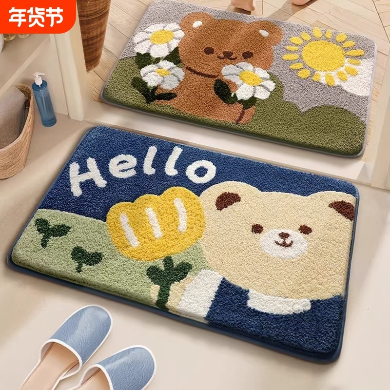 卫生间浴室防滑地垫卫浴吸水脚垫家用厕所门口垫子地毯加厚硅藻泥,居家布艺,家用脚垫,淘宝优惠券,粉丝福利购,淘宝优惠卷