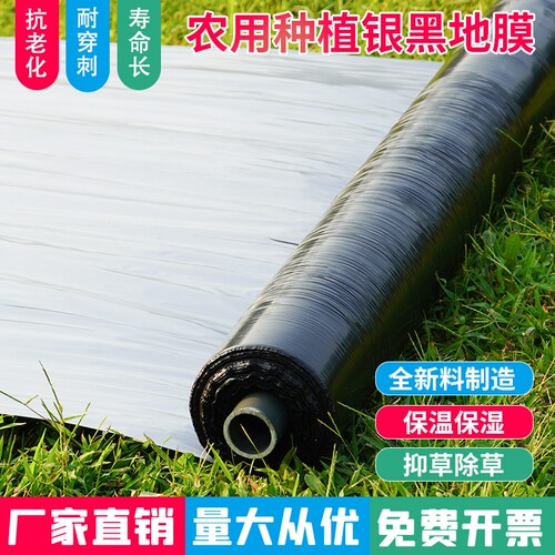 加农厂家直销一件也是批发价全新料