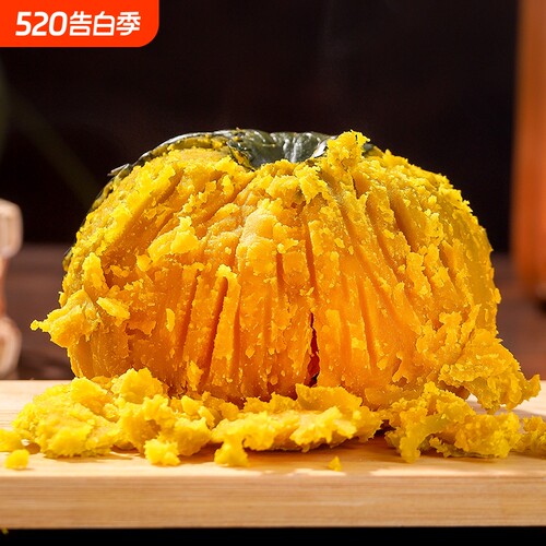 新鲜板栗味贝贝南瓜粉糯整箱