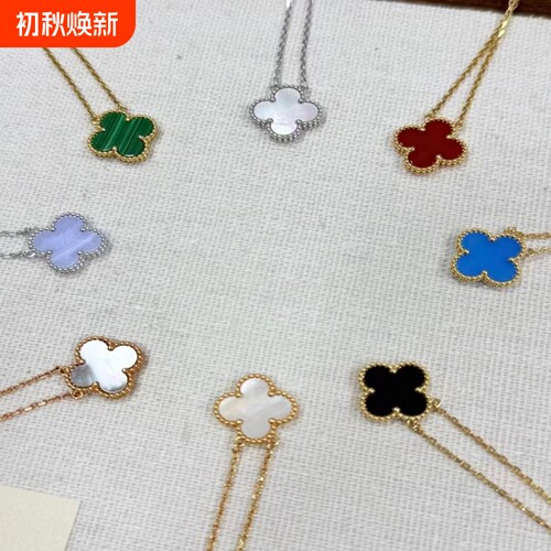新款四叶草项链玉髓玛瑙项链礼物