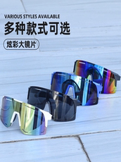 Спортивные очки 自行车眼镜户外骑行运动滑雪防风山地车眼镜男公路车女单车装备