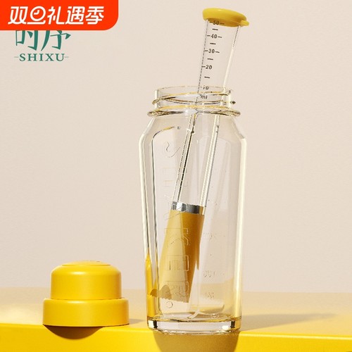 暴打柠檬雪克杯一套家用捣汁棒食品级玻璃套装调酒器奶茶店工具