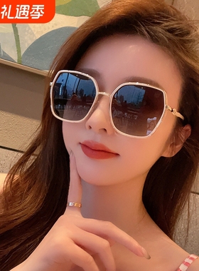 网红街拍偏光太阳镜女时尚潮流星光细闪遮阳眼镜户外出游墨镜8193