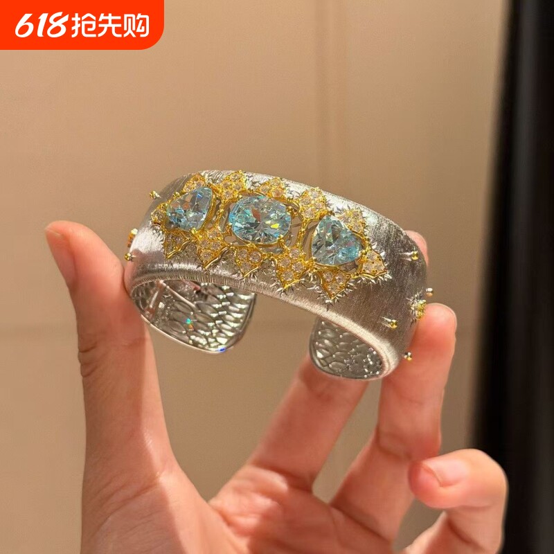 轻奢复古银色宽面开口闪钻手镯2026新款时尚设计百搭气质叠戴手饰