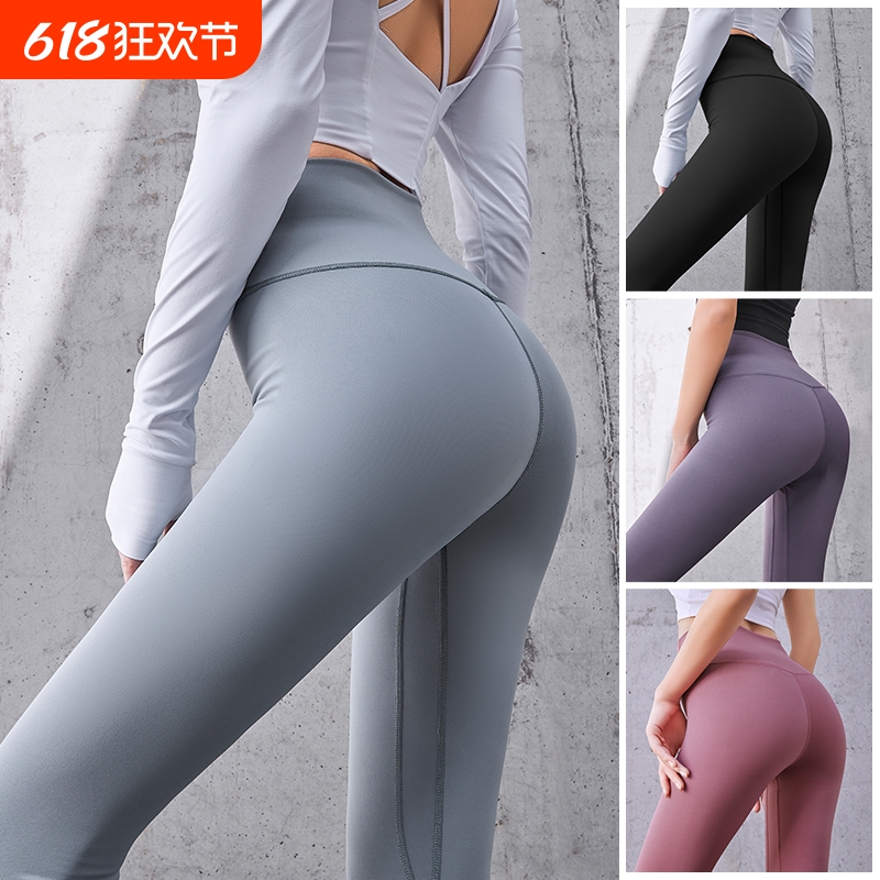 健身裤女外穿2025新款高腰提臀裸感大码跑步运动瑜伽裤打底九分裤