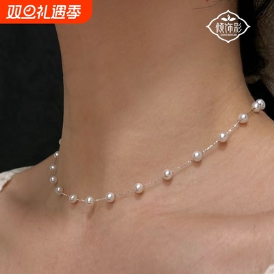 满天星天然淡水珍珠项链女