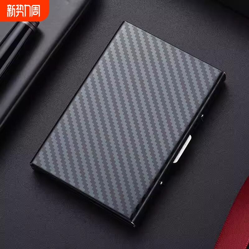 防消磁卡片盒便携小巧防盗刷卡包男女RFID卡套不锈钢卡驾驶证收纳