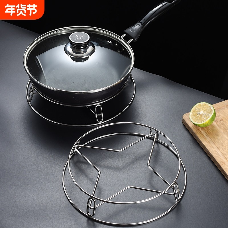 厨房多功能用品家用隔热垫锅垫架不锈钢放锅台面置物架锅架子蒸架,厨房/烹饪用具,蒸格/蒸片/蒸架,淘宝优惠券,粉丝福利购,淘宝优惠卷