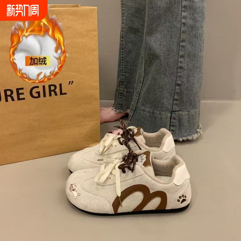 爆款德训鞋女2025新款秋季鞋子增高小众复古百搭休闲板鞋平底圆头