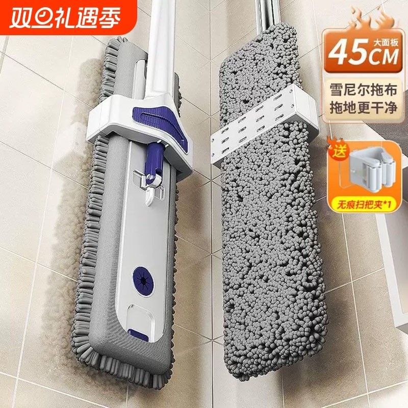 免手洗2025新款平板拖把家用吸水懒人地拖拖布拖地神器一拖净瓷砖