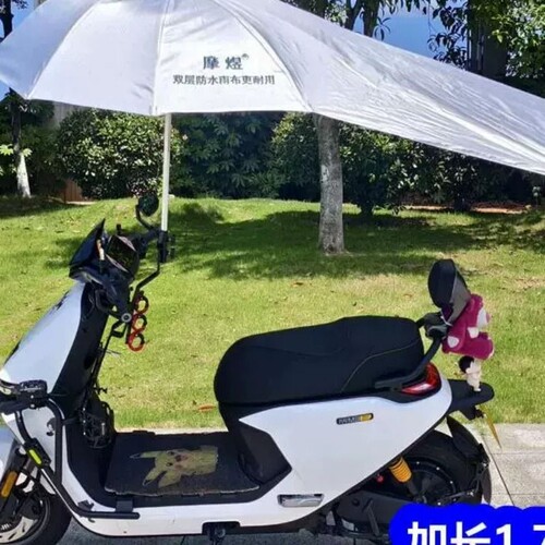 升级款多功能外卖雨伞支架九号电动车专用深远9号骑士遮阳晴雨伞