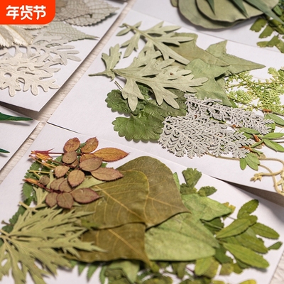 儿童DIY手工材料包|万人加购