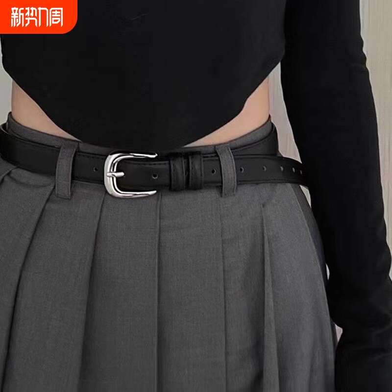 2026柔软女高级腰带真皮新款复古女士皮带休闲裤配牛仔裤潮流百搭