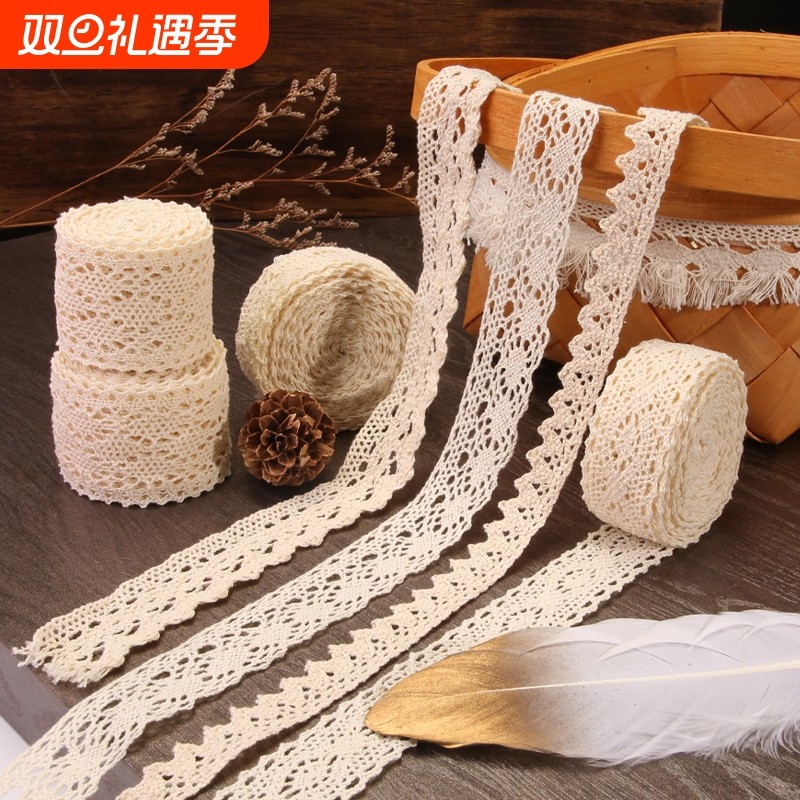 蕾丝花边宽窄衣服领条袖口裙边包边带子窗帘布艺服装装饰手工辅料