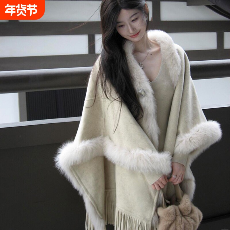 2025新款白色毛领披肩女外搭冬季氛围感加厚保暖披风斗篷围巾灰色