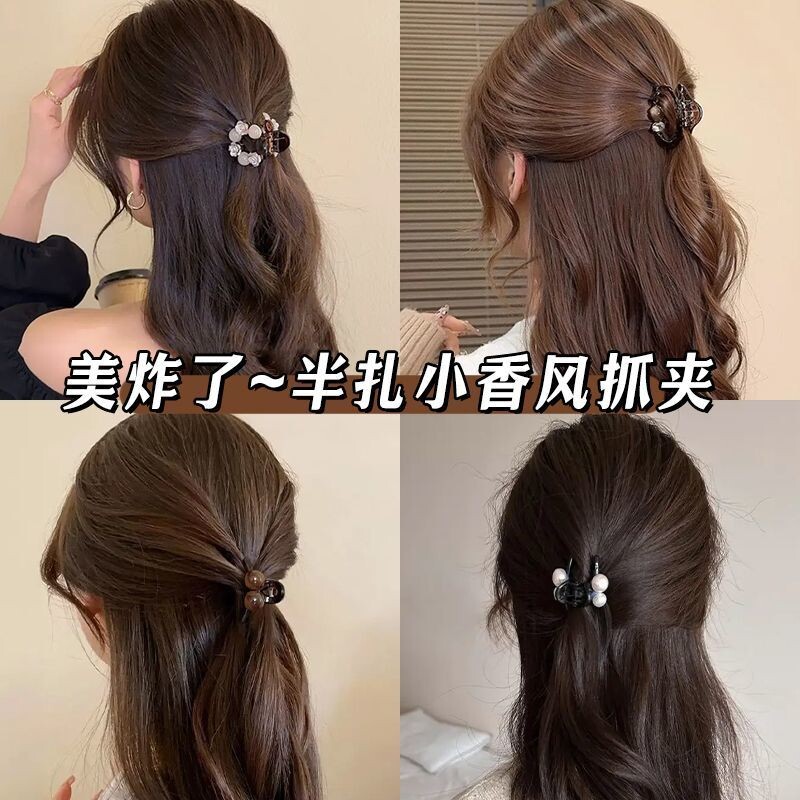 半扎发抓夹女高级感2026新款发夹后脑勺小号鲨鱼夹高马尾百搭夹子