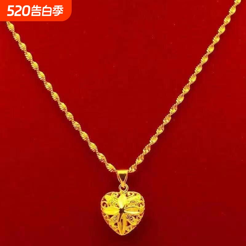 正品越南沙金爱心项链女新款气质纯真吊坠金高级四叶草情人节礼物