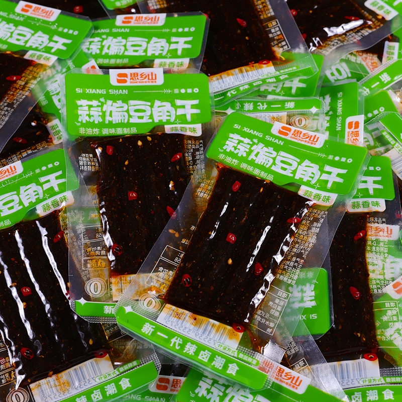 思乡山蒜煸豆角干辣条