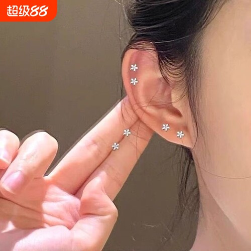 花朵耳钉针女养耳洞小耳钉女小众设计感睡觉免摘耳饰