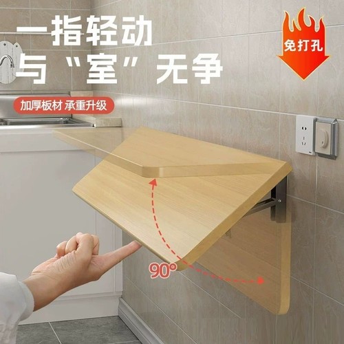 可折叠厨房墙上折叠桌
