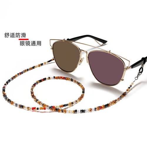 眼镜链条挂脖防丢绳防掉