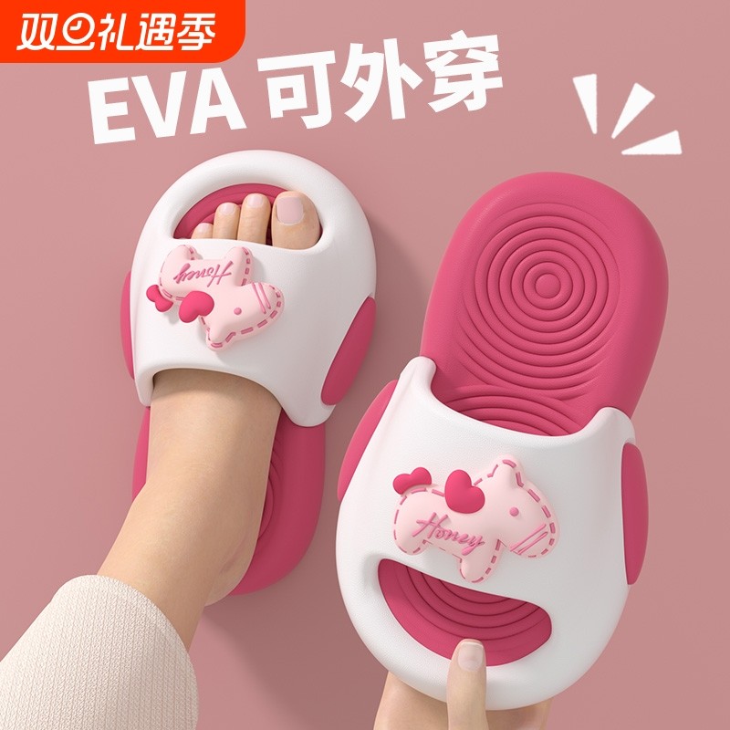卡通女童拖鞋夏季儿童室内洗澡防滑凉拖女宝宝女孩户外轻便一字拖