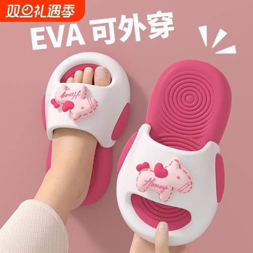 卡通女童拖鞋夏季儿童室内洗澡防滑凉拖女宝宝女孩户外轻便一字拖