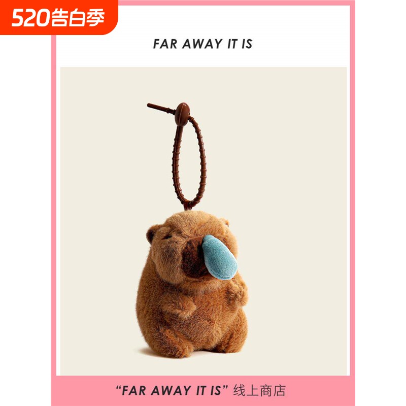 可爱鼻涕卡皮巴拉包包挂件毛绒公仔钥匙扣小众玩偶高级感书包挂饰
