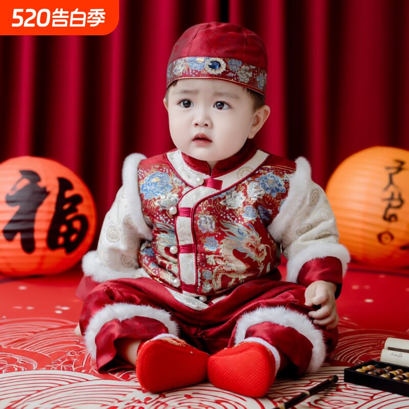 新年周岁礼服男宝宝抓周一周岁新中式儿童生日婴儿过年拜年服唐装