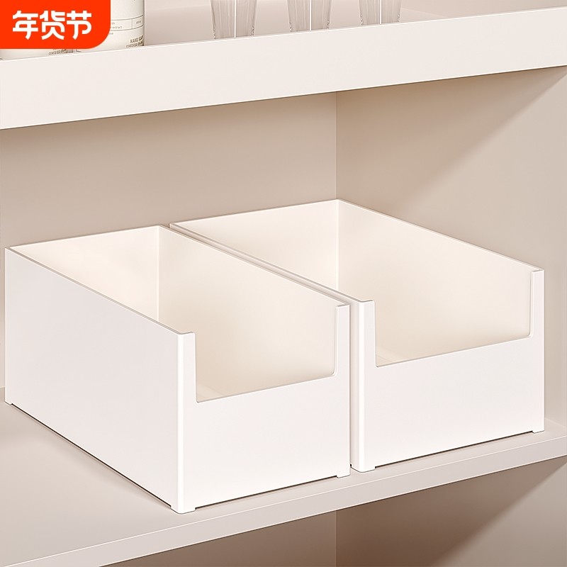 橱柜收纳盒长方形直角零食杂物盒厨房桌面柜子日式储物盒整理盒子,收纳整理,桌面收纳盒,淘宝优惠券,粉丝福利购,淘宝优惠卷