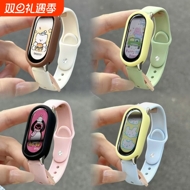 适用小米手环10/9/8/7表带运动代6543nfc腕带新款硅胶小众ins手环夏季蝴蝶扣带陶瓷白粉色红色蓝色黑色白色