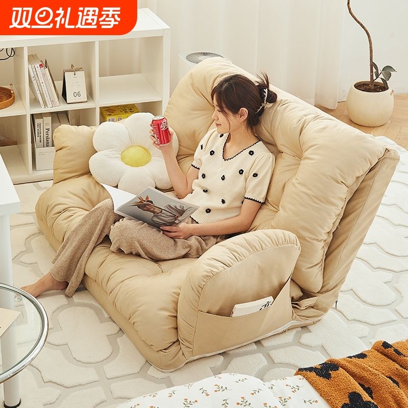 懒人沙发可躺可睡多功能沙发床网红卧室折叠沙发床阳台客厅懒人椅