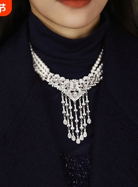 月光瀑布 多层珍珠项链复古水滴流苏 重工奢华两戴时尚百搭毛衣链