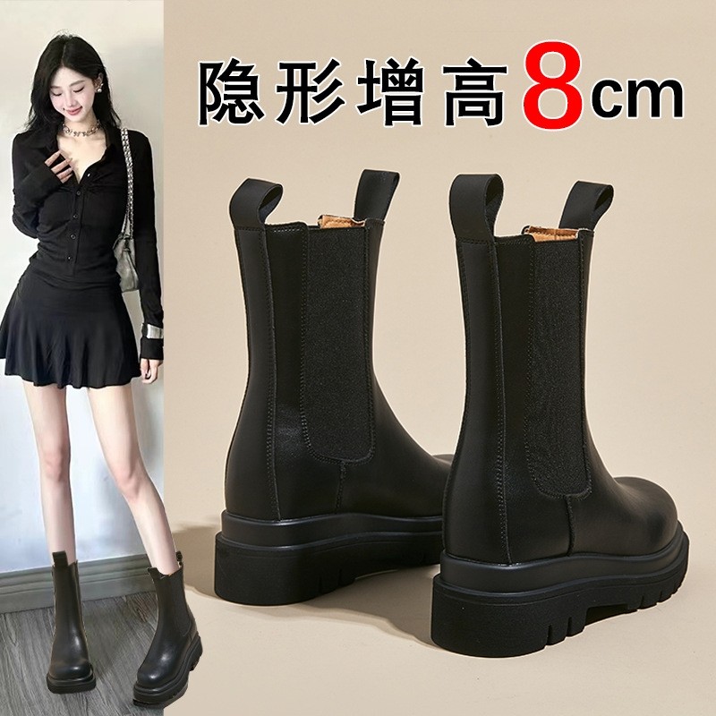 马丁靴女2025新款春秋女靴中跟瘦瘦靴户外登山短靴子厚底切尔西靴