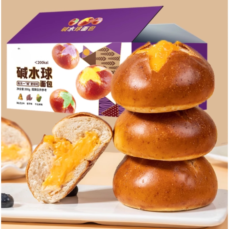 雪山海盐芝士肉松奶酪球非碱水面包小欧包营养早餐代餐整箱零芋泥