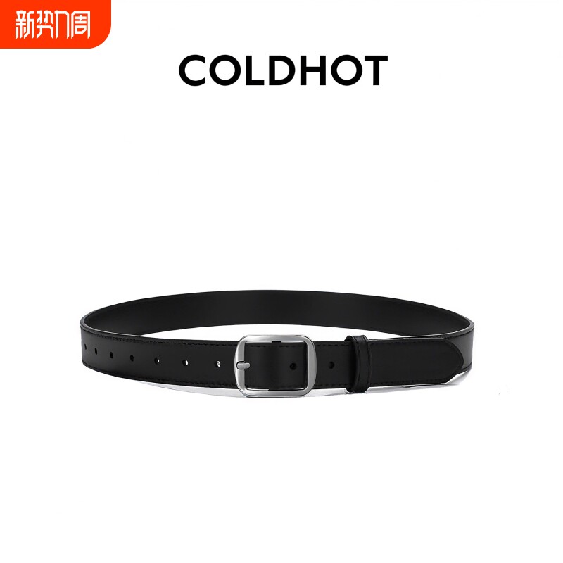 原创高级感针扣腰带简约2026新款男女通用百搭牛仔裤皮带黑色装饰