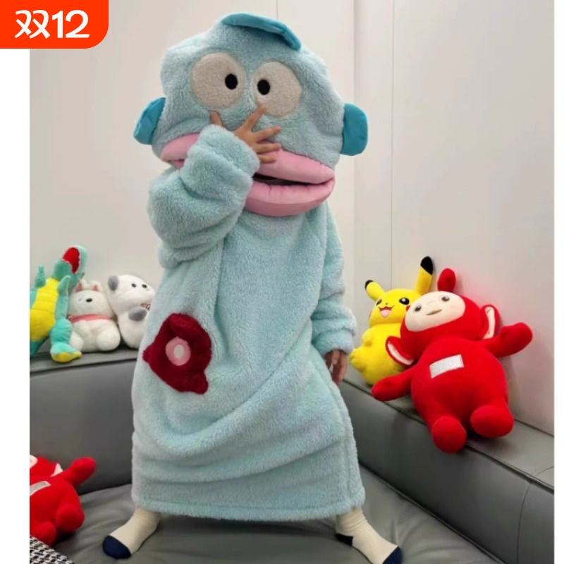 加厚面料丑鱼睡衣系列